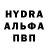 Гашиш VHQ PanicAdR