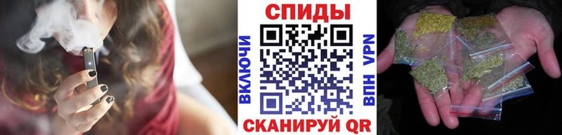 БУТИРАТ 1.4BDO  Купить закладки  Заречный 