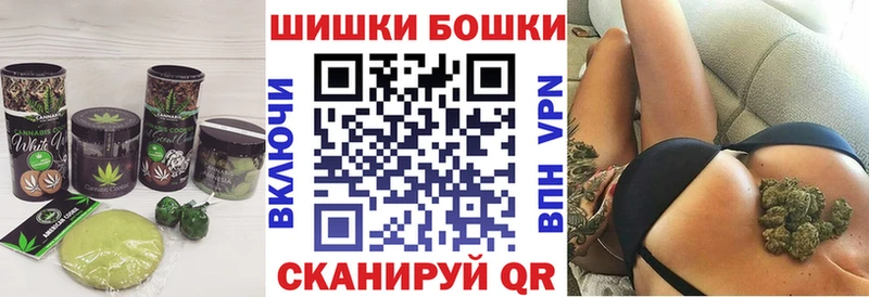 Еда ТГК марихуана Заречный