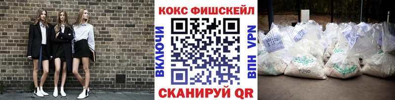 Cocaine 99%  Купить где  Заречный 