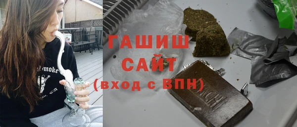 дживик Струнино