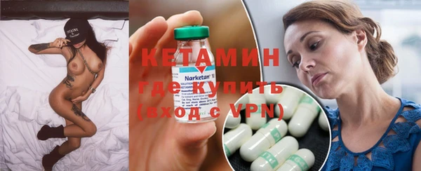 mdpv Сясьстрой