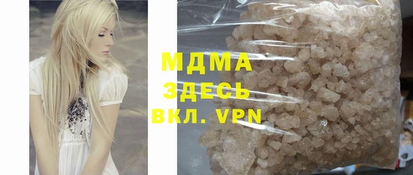 дживик Струнино