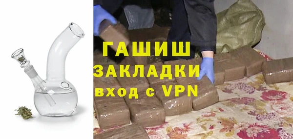 дживик Струнино