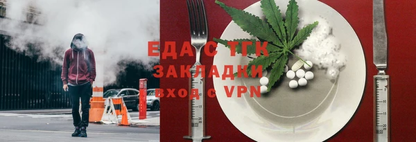 mdpv Сясьстрой