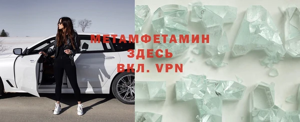 mdpv Сясьстрой