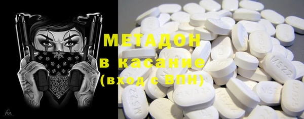 mdpv Сясьстрой