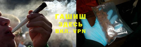 дживик Струнино