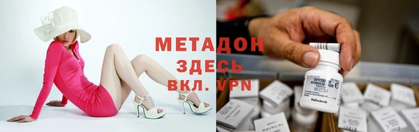 mdpv Сясьстрой