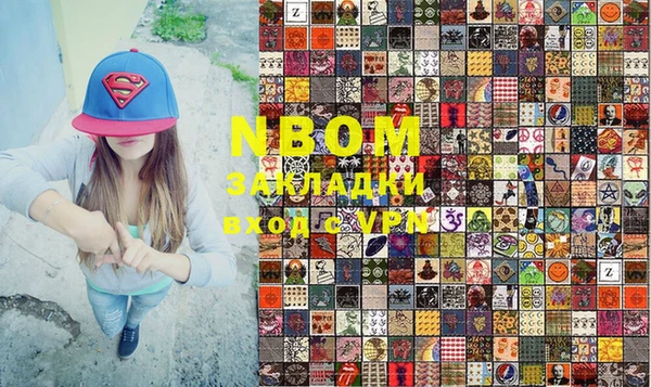 mdpv Сясьстрой