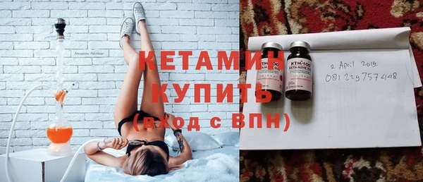 дживик Струнино