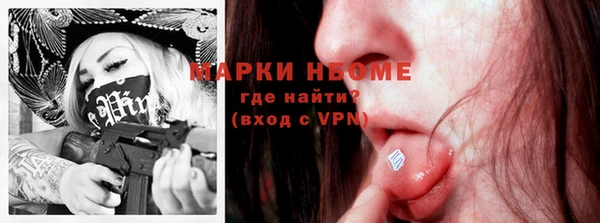 mdpv Сясьстрой